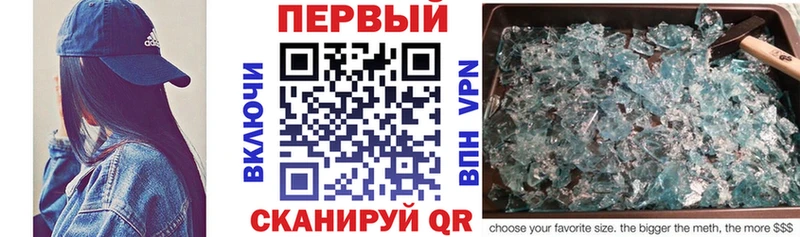 MEGA как зайти  Елец  АМФ Розовый  где продают наркотики 