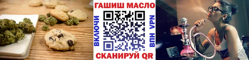 Canna-Cookies конопля  где продают   Елец 