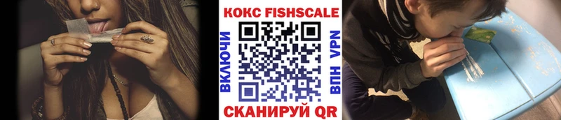 Cocaine 97%  Елец 