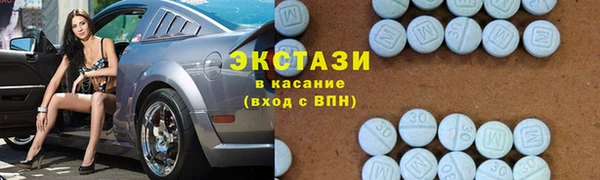 спиды Алзамай
