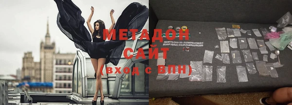 соль ск Алексин