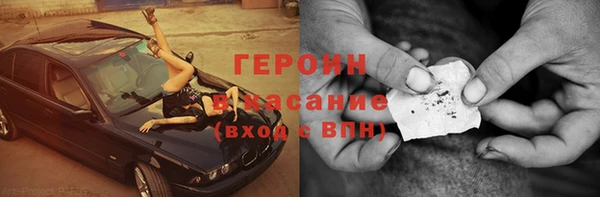 спиды Алзамай
