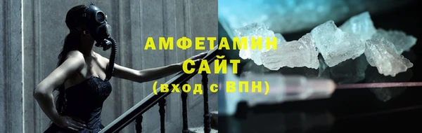 спиды Алзамай