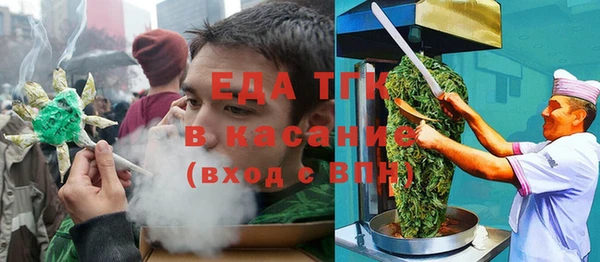 спиды Алзамай
