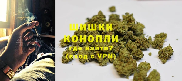 спиды Армянск