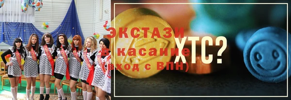 мефедрон VHQ Аркадак