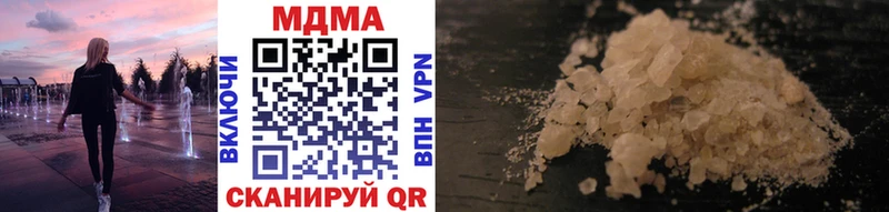 MDMA VHQ  даркнет сайт  Елец 