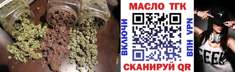 дарк нет официальный сайт  Елец  Дистиллят ТГК вейп 