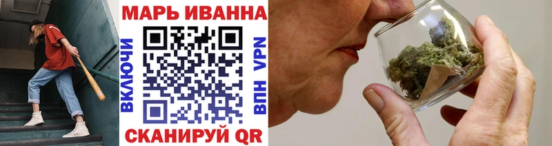Канабис марихуана  MEGA онион  сайты даркнета наркотические препараты  купить закладку  Елец 